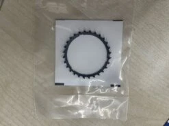 Shimano Distanzscheibe Für FH-M9111