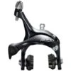 Shimano Dual-Pivot-Seitenzugbremse Sora BR-R3000 2 Shimano Dual-Pivot-Seitenzugbremse Sora BR-R3000 -Fahrradladen shimano dual pivot seitenzugbremse sora br r3000
