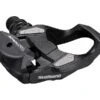 Shimano Pedale PD-RS500 -Fahrradladen shimano pedale pd rs500