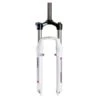 Sun Tour XCR-100 Federgabel 1 Sun Tour XCR-100 Federgabel -Fahrradladen sun tour xcr 100 federgabel
